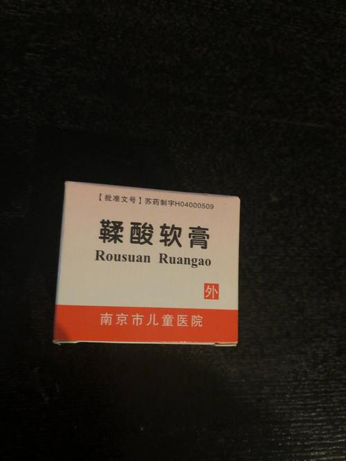 试管助孕代生宝宝红屁屁擦什么好